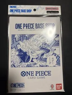 ONE PIECE BASE SHOP リミテッドカードコレクション vol.1