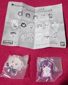 ホロライブ ふらっとめじるしアクセサリー2種類セット