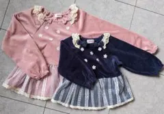 souris 姉妹コーデセット