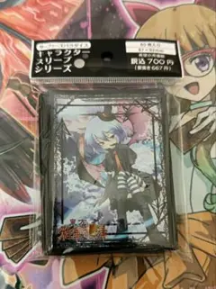 東方Project　ルナサ・プリズムリバー Omni-Tell　スリーブ 東方project 波天宮スリーブ 「ルナサ・プリズムリバー」 - メルカリ