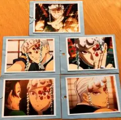 5枚セット遊郭編　宇髄天元ブロマイドくじ　場面写 写真