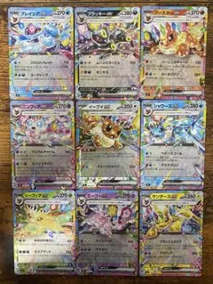 スタートデッキ100ブイズ各種 ミラー