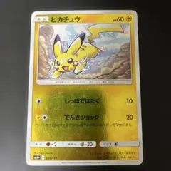 Item thumbnail for item 4f36db5f-ea43-41fa-9e46-1b294ca65e9b