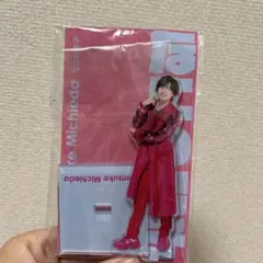 Item thumbnail for item cbc4055e-e4fc-46d3-9efb-5ceb8636bbd7