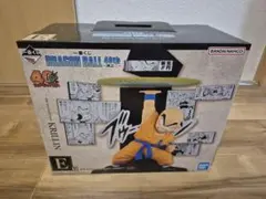 ドラゴンボール 一番くじ 40th クリリンフィギュア