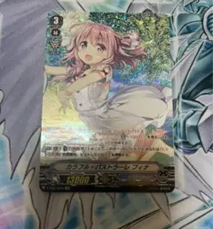 Item thumbnail for item 1ee0eedb-247c-49f4-95aa-a3ead5bd1af5