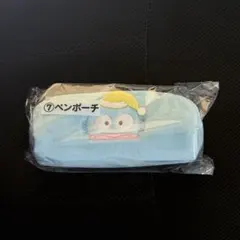 ハンギョドン サンリオ当たりくじ ペンポーチ 筆箱 ポーチ ①