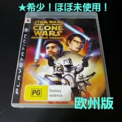 PS3 欧州版　スターウォーズクローンウォーズ REPUBLIC HEROES