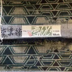 Item thumbnail for item a284547f-594e-450f-a75f-c08083f990b6