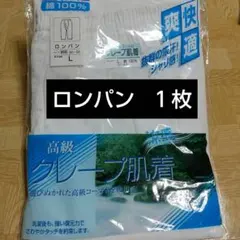 Item thumbnail for item f3519ff2-a0dc-4669-938e-5c137400e1f8