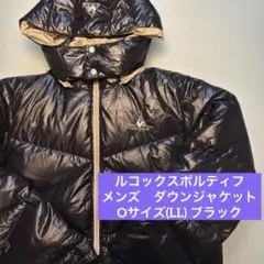 【美品】ルコックスポルティフ　ダウンジャケット　メンズ　O LL XL ブラック
