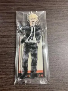 僕のヒーローアカデミア　爆豪勝己 スーツ　アクリルスタンド