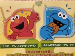 ユニバーサル　チケットホルダー　エルモクッキーモンスター 　2個セット