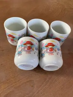 昭和レトロ　湯呑み