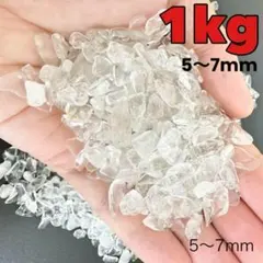 パワーストーン 置物
