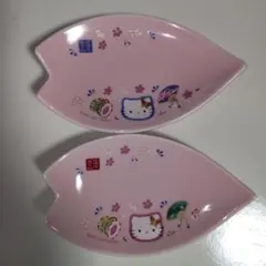 ハローキティ 桜型 小皿 2枚セット 2000年