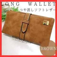 長財布 革