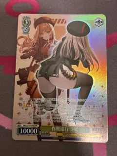ヴァイスシュヴァルツ NIKKE 作戦遂行 ラピ SP - メルカリ