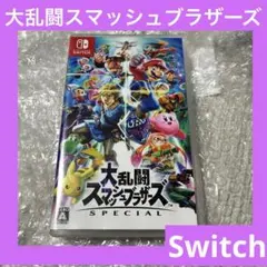 2026年最新】ニンテンドースイッチ セット スマブラの人気アイテム