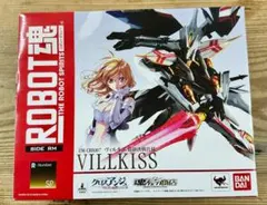 2025年最新】robot魂 ヴィルキスの人気アイテム - メルカリ