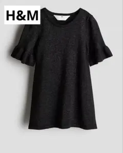 Item thumbnail for item 37667d0d-fbf4-4577-a9ff-59ed3674dd5a