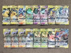 タッグチーム RR 12種16枚 まとめ売りセット