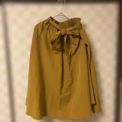 INGNI（イング） マスタードリボン付きフレアスカート　美品　在庫限り一品物