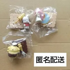 サンリオキャラクターズ チョコサプ ポムポムプリン、ララ、ポチャッコ 3種セット