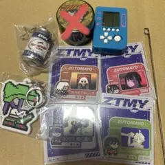 ZUTOMAYO グッズセット