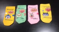 ペットボトルカバー　4点セット