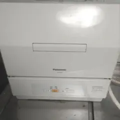 Item thumbnail for item b3b1d308-0c32-45a4-a3c2-d0bf4c9cfae9