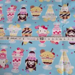 アイスクリーム柄の綿生地 110cm