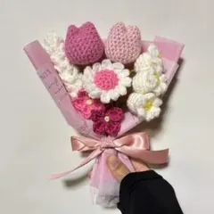 枯れない花 毛糸の花束 ハンドメイド プレゼント 母の日 ギフト ピンク 可愛い