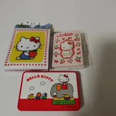 ハローキティ ガチャガチャまとめ売り