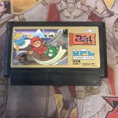 rein1245様 リクエスト 4点 まとめ商品