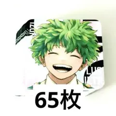 僕のヒーローアカデミア　ジャンプGIGA spring アートコースター　緑谷 僕のヒーローアカデミア ジャンプGIGA spring アートコースター 緑谷