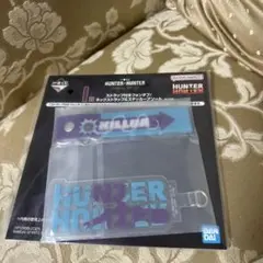 HUNTER × HUNTER 一番くじ キルア i賞