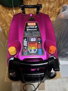 2026年最新】マックスコンプレッサー限定色の人気アイテム - メルカリ