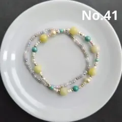 ハンドメイド2連ビーズブレスレット41