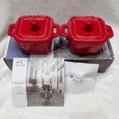 Item thumbnail for item 7b0c1d8d-d1e3-4f7b-b488-9a8c563124b0