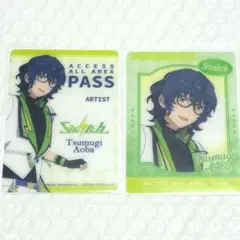 2025年最新】青葉つむぎの人気アイテム - メルカリ