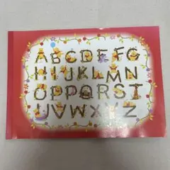 くまのプーさん メモ帳 便箋