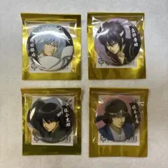 銀魂 坂田銀時 高杉晋助 桂小太郎 坂本辰馬 ダッシュストア 缶バッジ セット