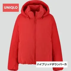 Rose様★ユニクロ　ハイブリッドダウンパーカー