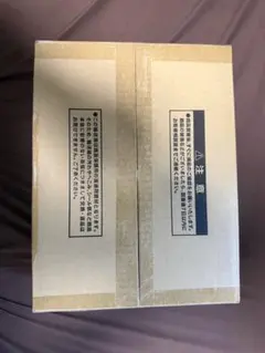 新品未開封　伝票直接貼り　ドラゴンボール　ダブルカバーボックス 新品未開封 伝票直接貼り ドラゴンボール ダブルカバーボックス - メルカリ