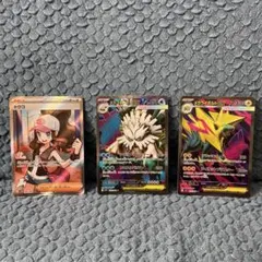 Item thumbnail for item 716a3f82-a6b3-4d17-9df5-5ff912bf0ae7