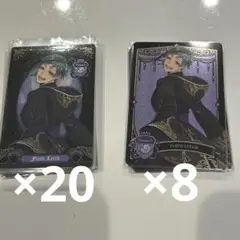 ツイステッドワンダーランド フロイドリーチ