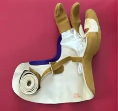 Item thumbnail for item b0f8a824-80eb-4705-ae3b-a4bfcebacded