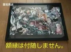 鬼滅の刃 フィナーレ映画特典　エンドロールイラストカード第1弾　第２弾