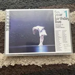 5th Year Birthday Live Blu-ray
